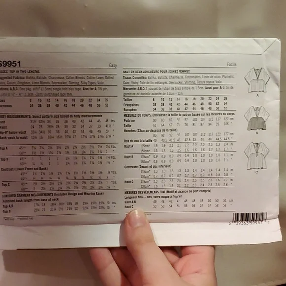 Simplicity Misses' Top Pattern S9951 - Picture 2 of 2